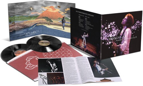 Bob Dylan - Another Budokan 1978 (Bonus Tracks, Remixed, Gatefold LP Jacket) (2 Lp's) [Vinyl]