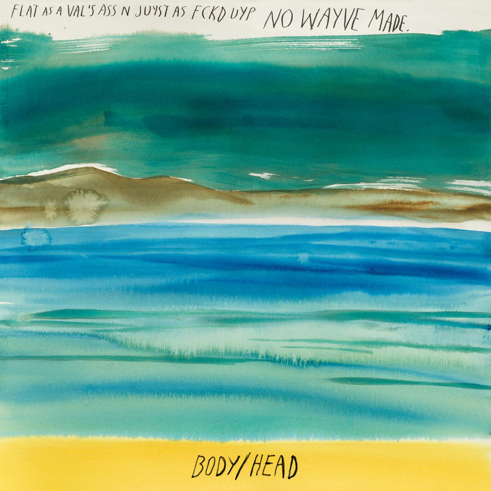 No Waves [Vinyl]