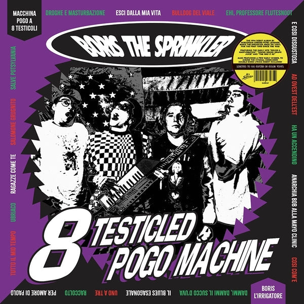 8 Testicled Pogo Machine (Color Vinyl) [Vinyl] (ONLINE ORDER ONLY)