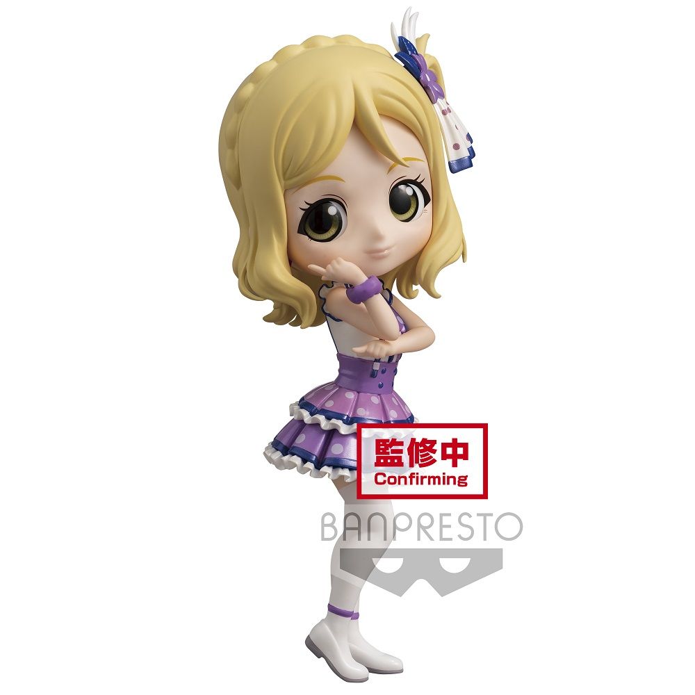Love Live! Sunshine!! Q posket - MARI Ohara - (ver.B) Figure (ONLINE ORDER ONLY)