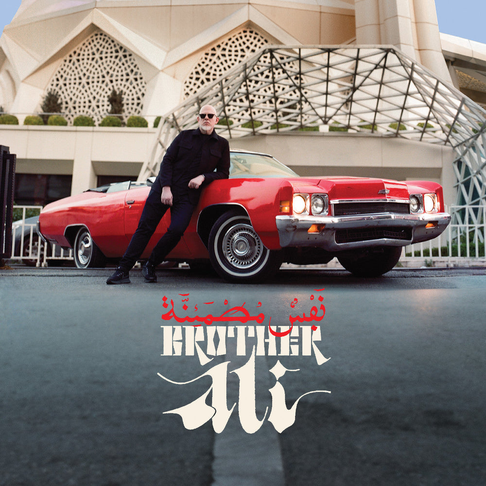 Satisfied Soul (Deluxe Edition) [CD] (ONLINE ORDER ONLY)