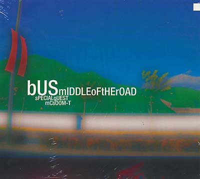 Middle Of The Road [CD] (ONLINE ORDER ONLY)