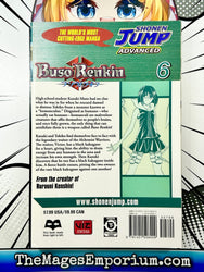 Buso Renkin Vol 6 (Online Order Only)