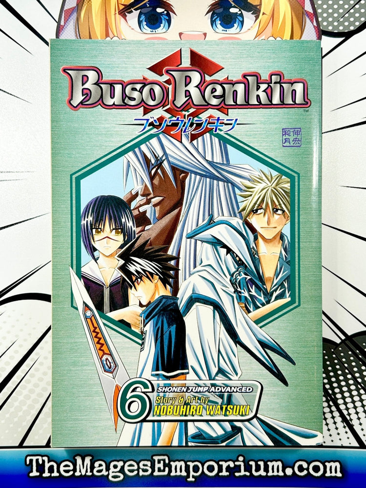 Buso Renkin Vol 6 (Online Order Only)