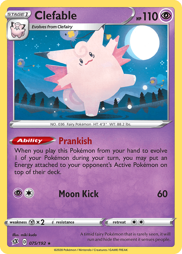Clefable (075/192) [Sword & Shield: Rebel Clash] (Online Only)
