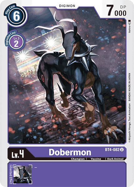 Dobermon [BT4-082] [Great Legend] (ONLINE ORDER ONLY)