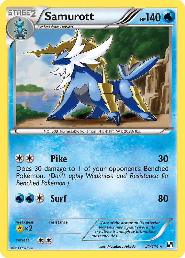 Samurott (31/114) (Cracked Ice Holo) (Theme Deck Exclusives) [Black & White: Base Set] (Online Only)