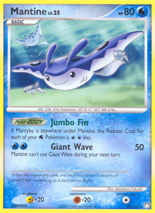 Mantine (29/123) [Diamond & Pearl: Mysterious Treasures] (Online Only)