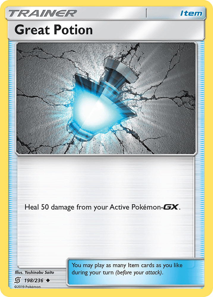 Great Potion (198/236) [Sun & Moon: Unified Minds] (Online Only)