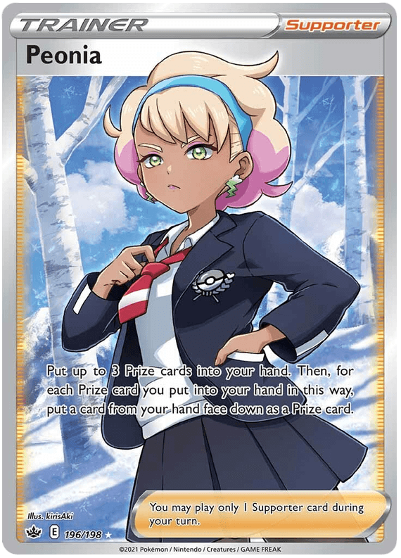 Peonia (196/198) [Sword & Shield: Chilling Reign] (Online Only)