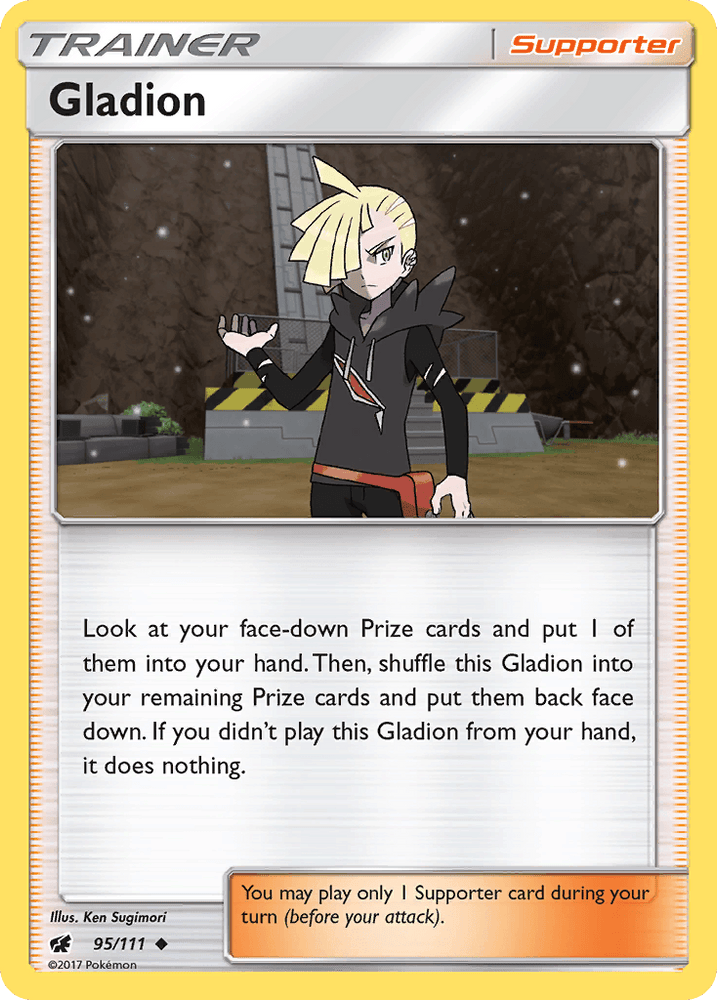 Gladion (95/111) [Sun & Moon: Crimson Invasion] (Online Only)