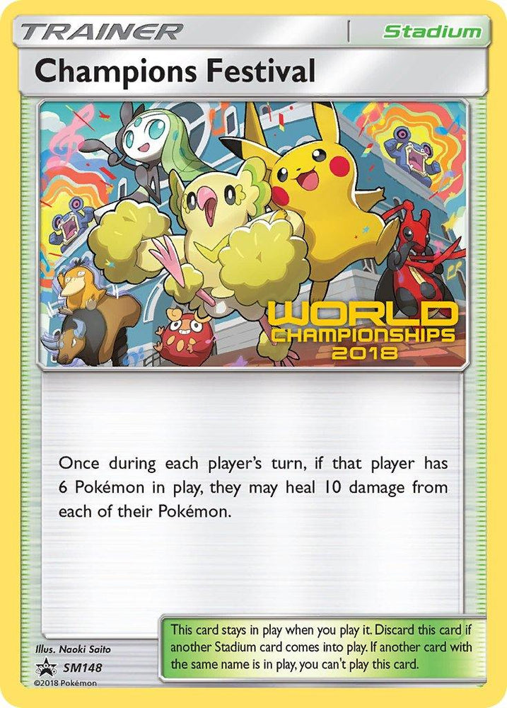 Champions Festival (SM148) (2018 Top Quarter Finalist) [Sun & Moon: Black Star Promos] (Online Only)