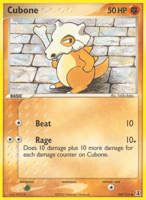 Cubone (60/113) [EX: Delta Species] (Online Only)