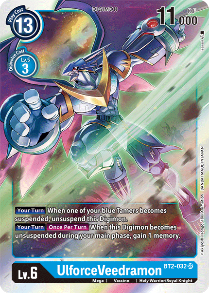 UlforceVeedramon [BT2-032] [Release Special Booster Ver.1.5] (ONLINE ORDER ONLY)