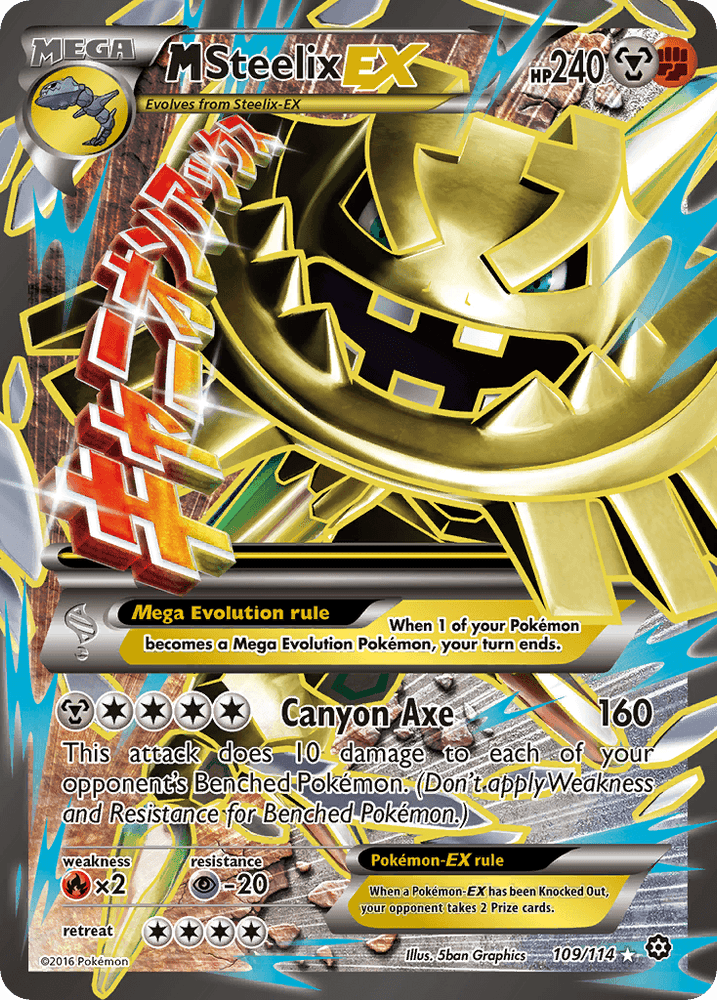 M Steelix EX (109/114) [XY: Steam Siege] (Online Only)