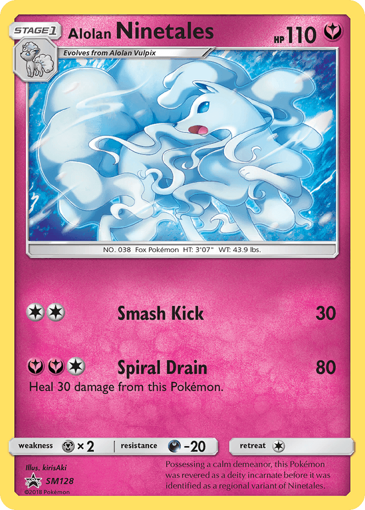 Alolan Ninetales (SM128) [Sun & Moon: Black Star Promos] (Online Only)