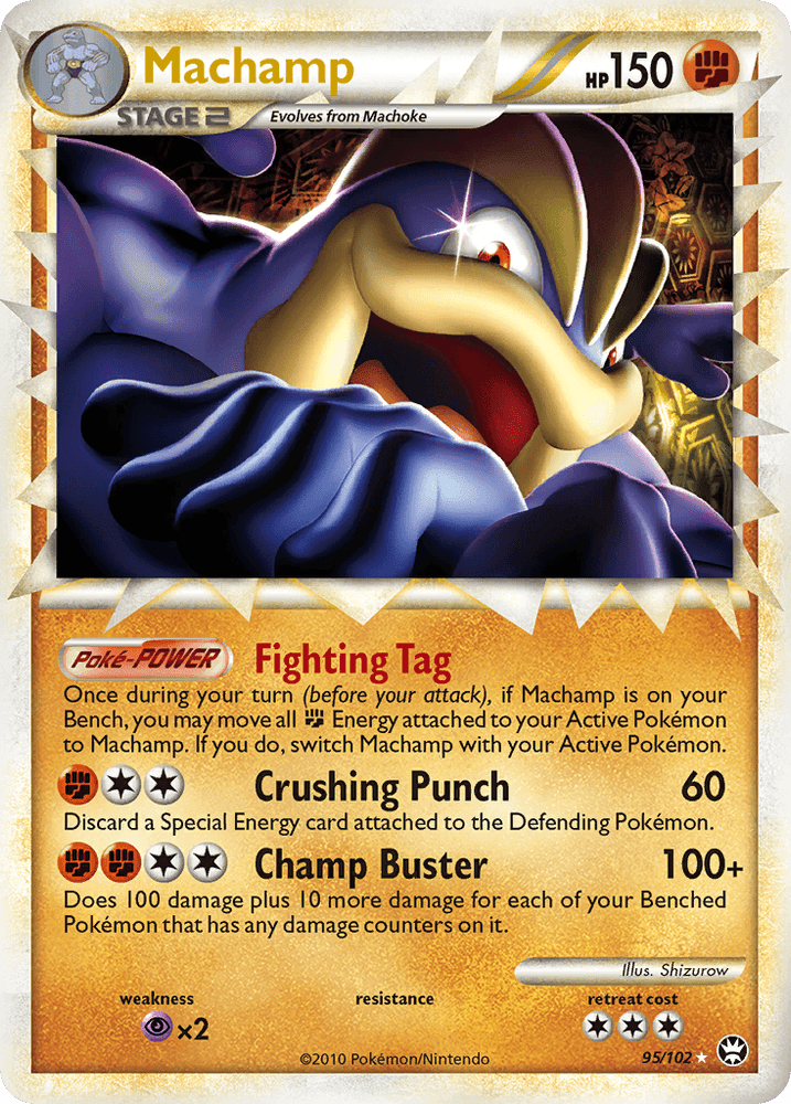 Machamp (95/102) [HeartGold & SoulSilver: Triumphant] (Online Only)