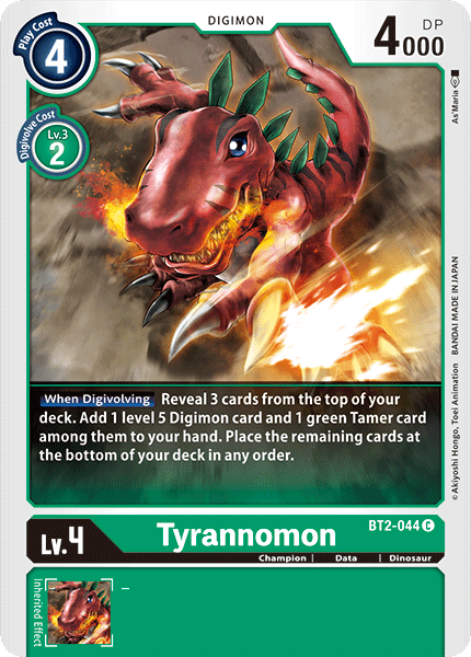 Tyrannomon [BT2-044] [Release Special Booster Ver.1.0] (ONLINE ORDER ONLY)