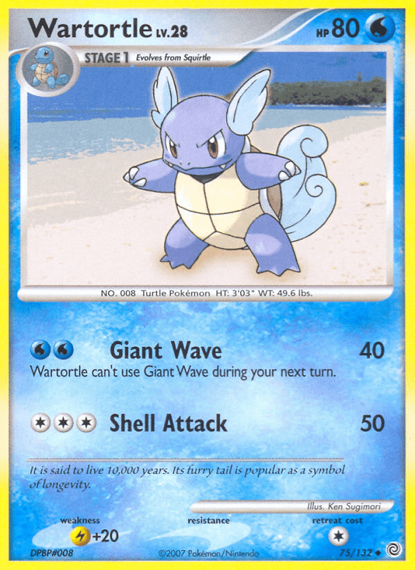 Wartortle (75/132) [Diamond & Pearl: Secret Wonders] (Online Only)