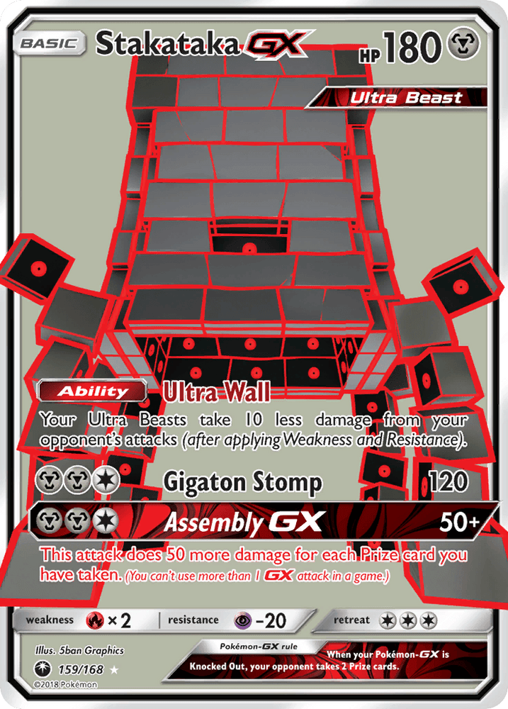 Stakataka GX (159/168) [Sun & Moon: Celestial Storm] (Online Only)