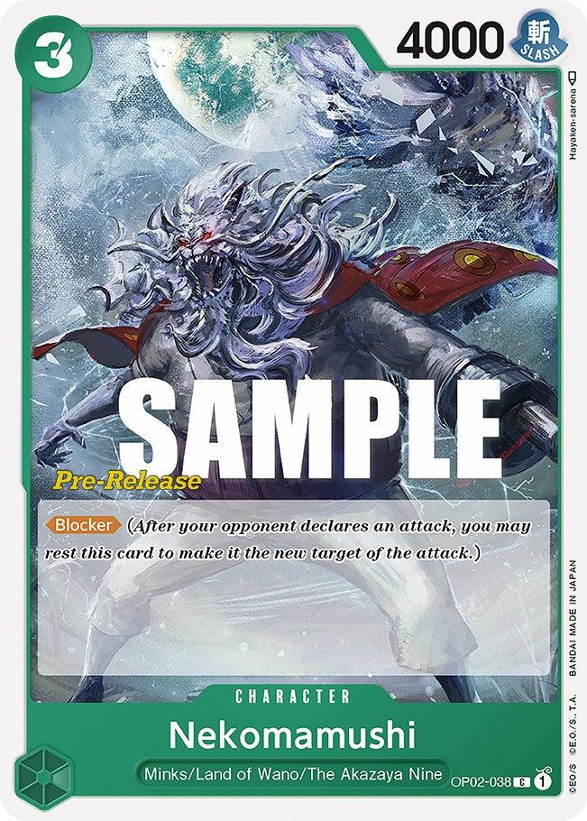 Nekomamushi [Paramount War Pre-Release Cards] (ONLINE ORDER ONLY)