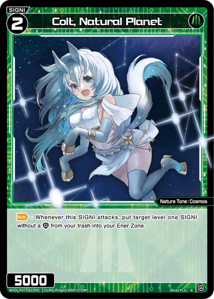 Colt, Natural Planet (WXDi-P07-082[EN]) [Welcome Back Diva -Lostorage-]