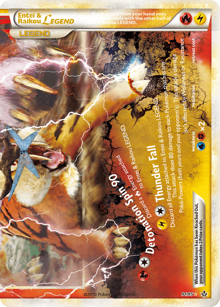 Entei & Raikou LEGEND (91/95) [HeartGold & SoulSilver: Unleashed] (Online Only)