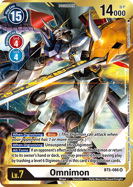 Omnimon [BT5-086] (Alternate Art - Tomotake Kinoshita) [Battle of Omni] (ONLINE ORDER ONLY)