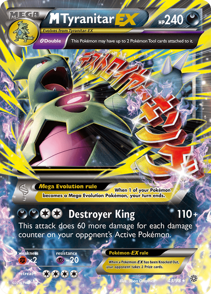 M Tyranitar EX (43/98) [XY: Ancient Origins] (Online Only)