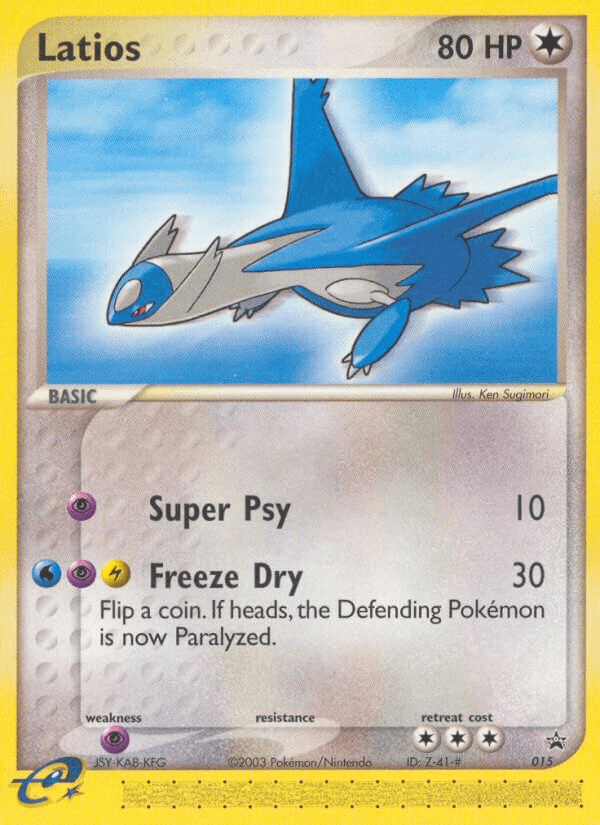 Latios (015) [Nintendo: Black Star Promos] (Online Only)