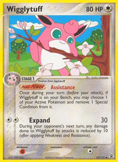 Wigglytuff (52/112) [EX: FireRed & LeafGreen] (Online Only)