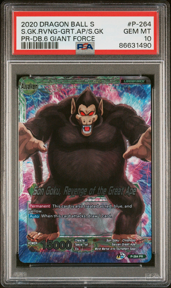 2020 DRAGON BALL SUPER S.GK.RVNG-GRT.AP/S.GK #P-264 - PSA 10 (Online Order Only)