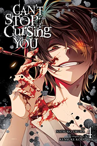 Can't Stop Cursing You Vol 4 (Online Order Only)