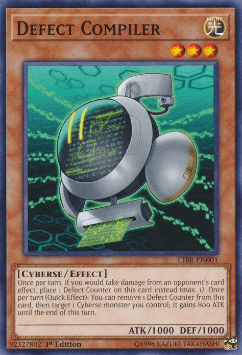 Defect Compiler [CIBR-EN001] Common (ONLINE ORDER ONLY)