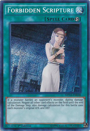 Forbidden Scripture [MP15-EN038] Secret Rare (ONLINE ORDER ONLY)