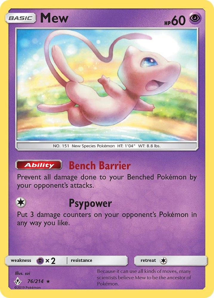 Mew (76/214) (Theme Deck Exclusive) [Sun & Moon: Unbroken Bonds] (Online Only)