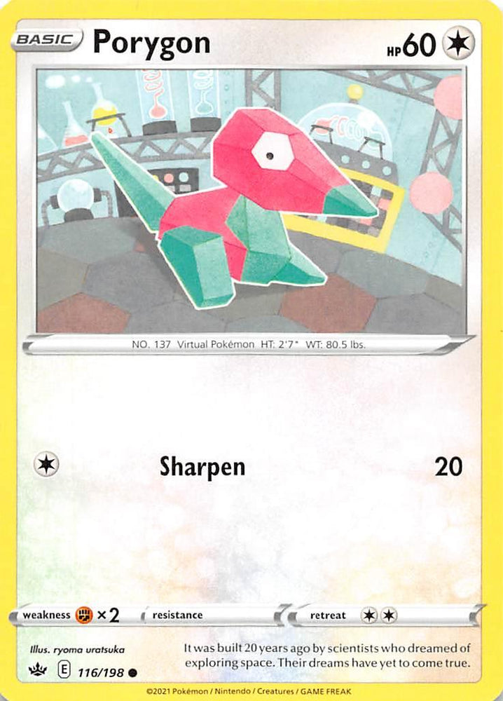 Porygon (116/198) [Sword & Shield: Chilling Reign] (Online Only)