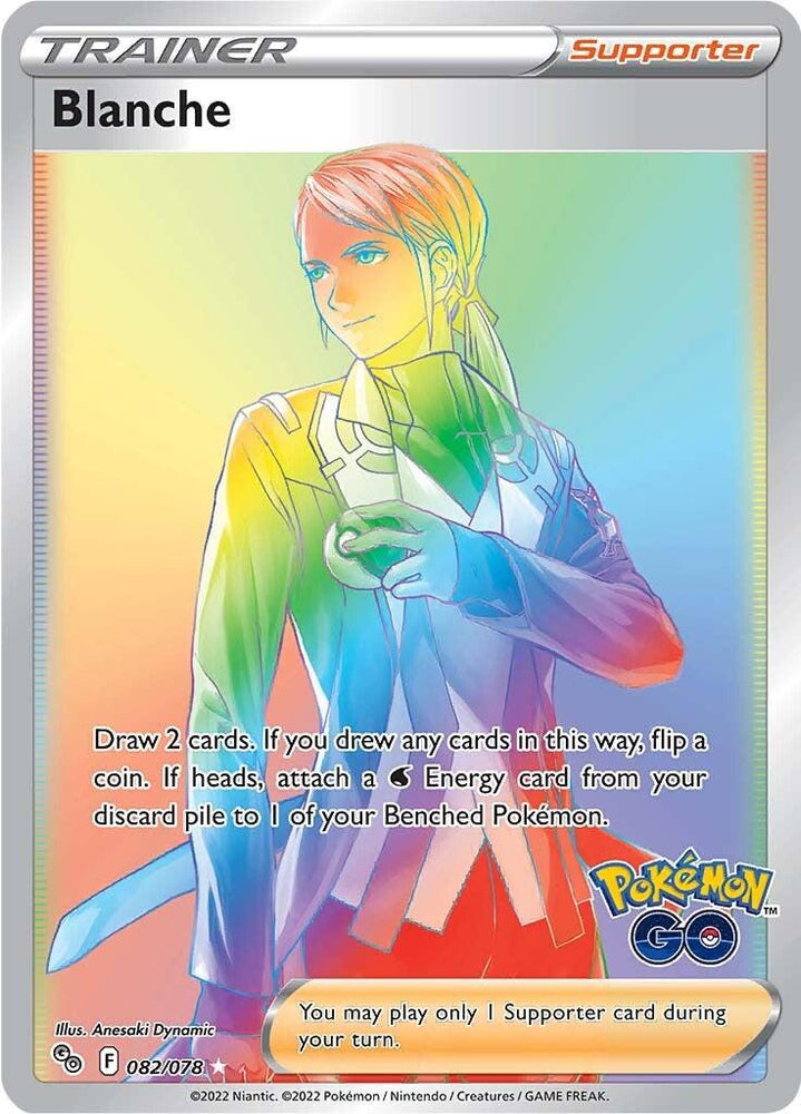 Blanche (082/078) [Pokémon GO] (Online Only)