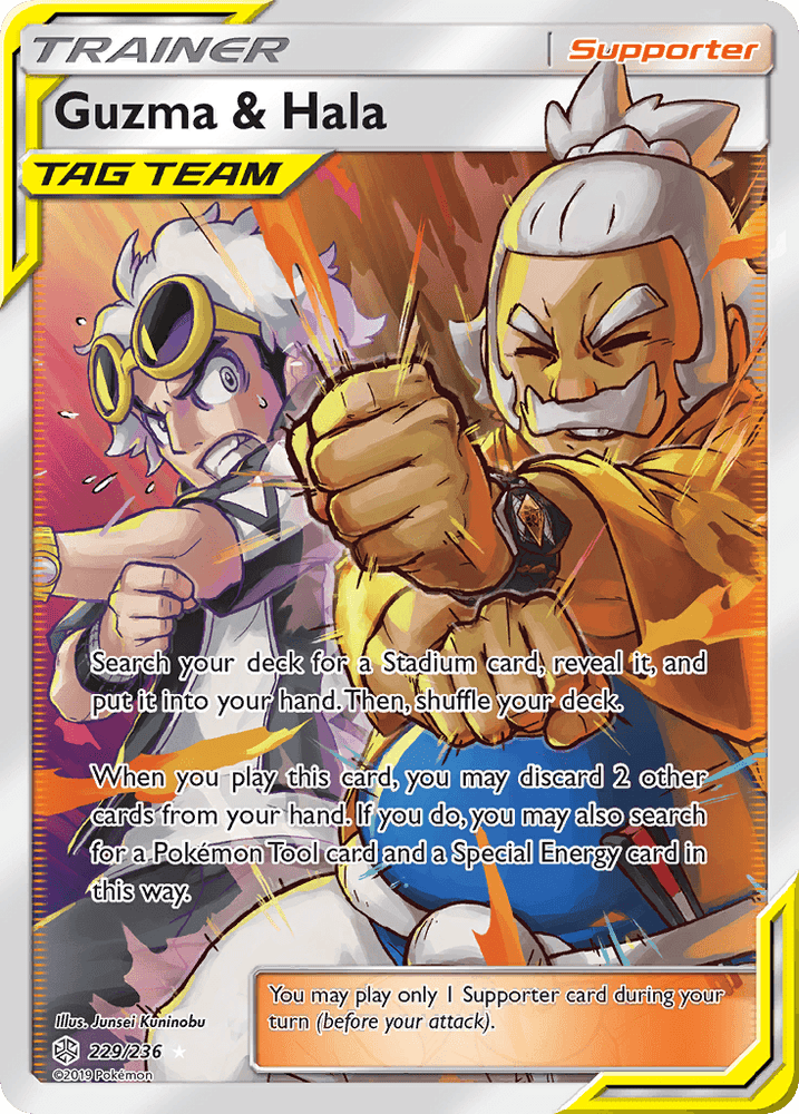 Guzma & Hala (229/236) [Sun & Moon: Cosmic Eclipse] (Online Only)
