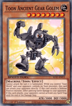 Toon Ancient Gear Golem [SGX1-ENI11] Common (ONLINE ORDER ONLY)