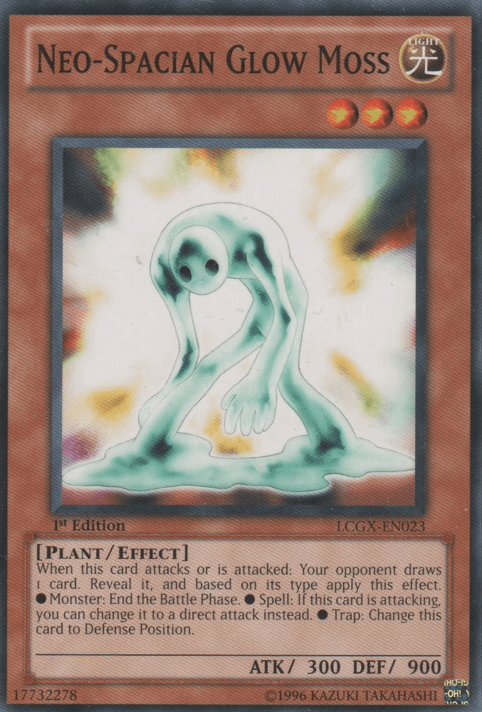 Neo-Spacian Glow Moss [LCGX-EN023] Common (ONLINE ORDER ONLY)