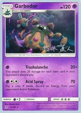 Garbodor (51/145) (Golisodor - Naoto Suzuki) [World Championships 2017] (Online Only)