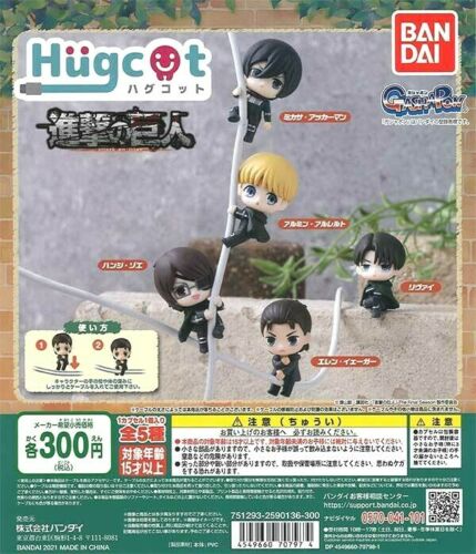 Attack on Titan The Final Season Hugcot Gashapon Capsule Toy (1 Random Capsule)