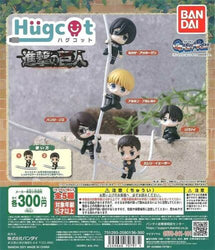 Attack on Titan The Final Season Hugcot Gashapon Capsule Toy (1 Random Capsule)