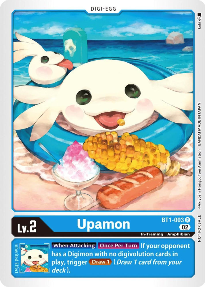 Upamon [BT1-003] (Winner Pack Dimensional Phase) [Release Special Booster Promos] (ONLINE ORDER ONLY)