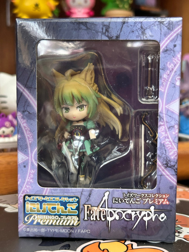 Chara Ani Fate/Apocrypha: Red Faction Archer of Red Toy'sworks Collection Niitengo Premium Figure (Online Order Only)