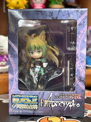 Chara Ani Fate/Apocrypha: Red Faction Archer of Red Toy'sworks Collection Niitengo Premium Figure (Online Order Only)