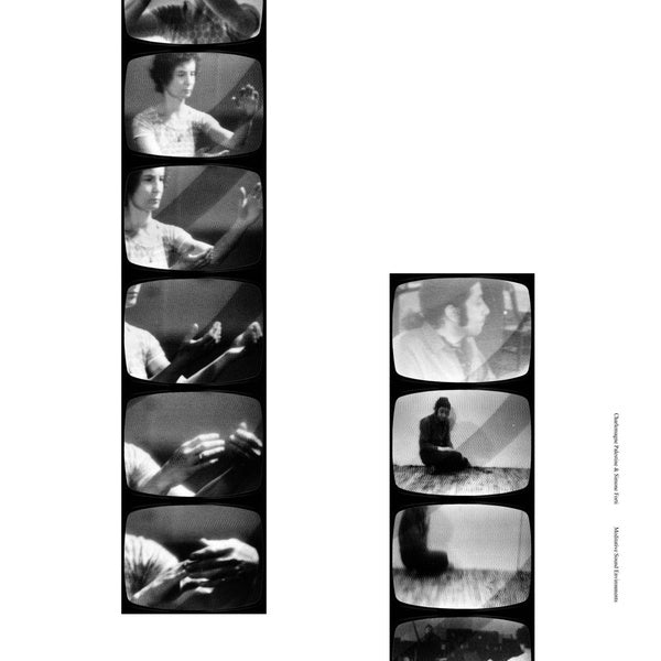 Meditative Sound Environments [Vinyl]