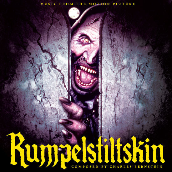 Rumpelstiltskin Ost (Lita Exclusive) [Vinyl] (ONLINE ORDER ONLY)