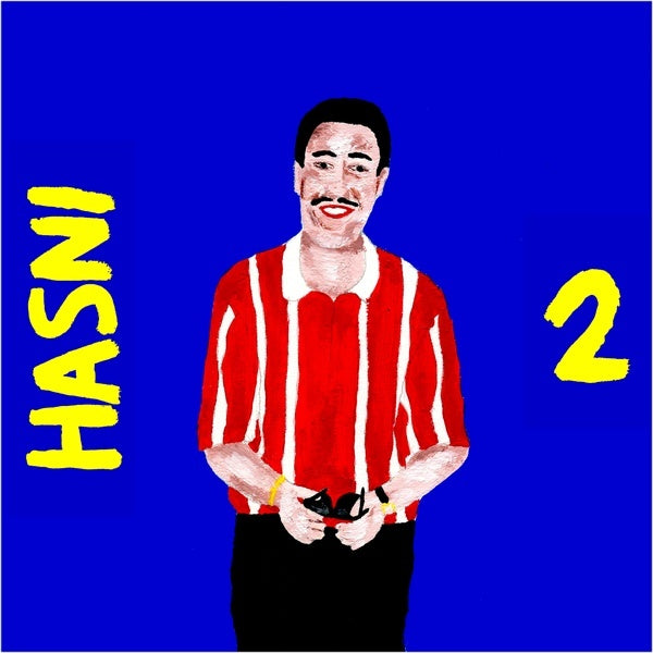 Volume 2 [Vinyl] (ONLINE ORDER ONLY)
